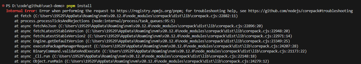 pnpm-install-error